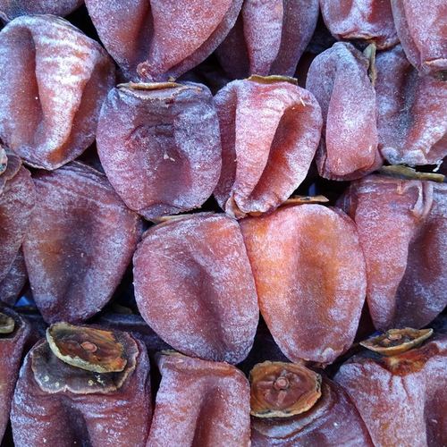 Dried Persimmon